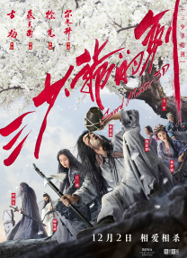 亚洲网站视频在线观看